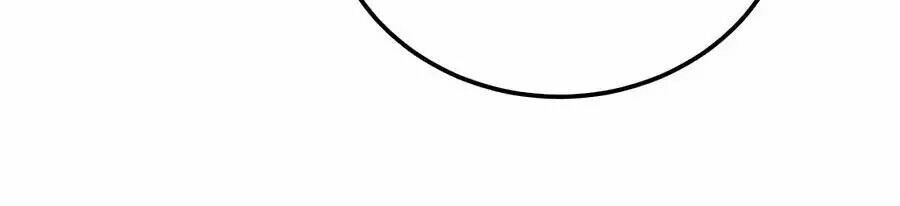 Đưa Mami Về Nhà Chapter 116 - Trang 2