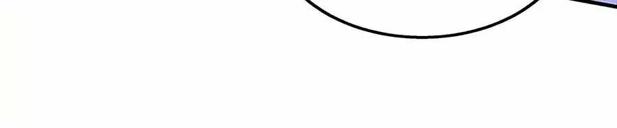 Đưa Mami Về Nhà Chapter 121 - Trang 2