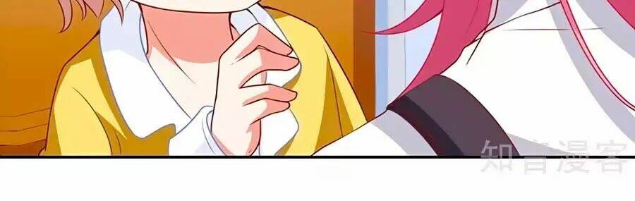 Đưa Mami Về Nhà Chapter 125 - Trang 2