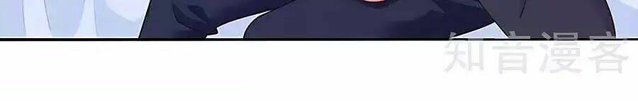 Đưa Mami Về Nhà Chapter 128 - Trang 2