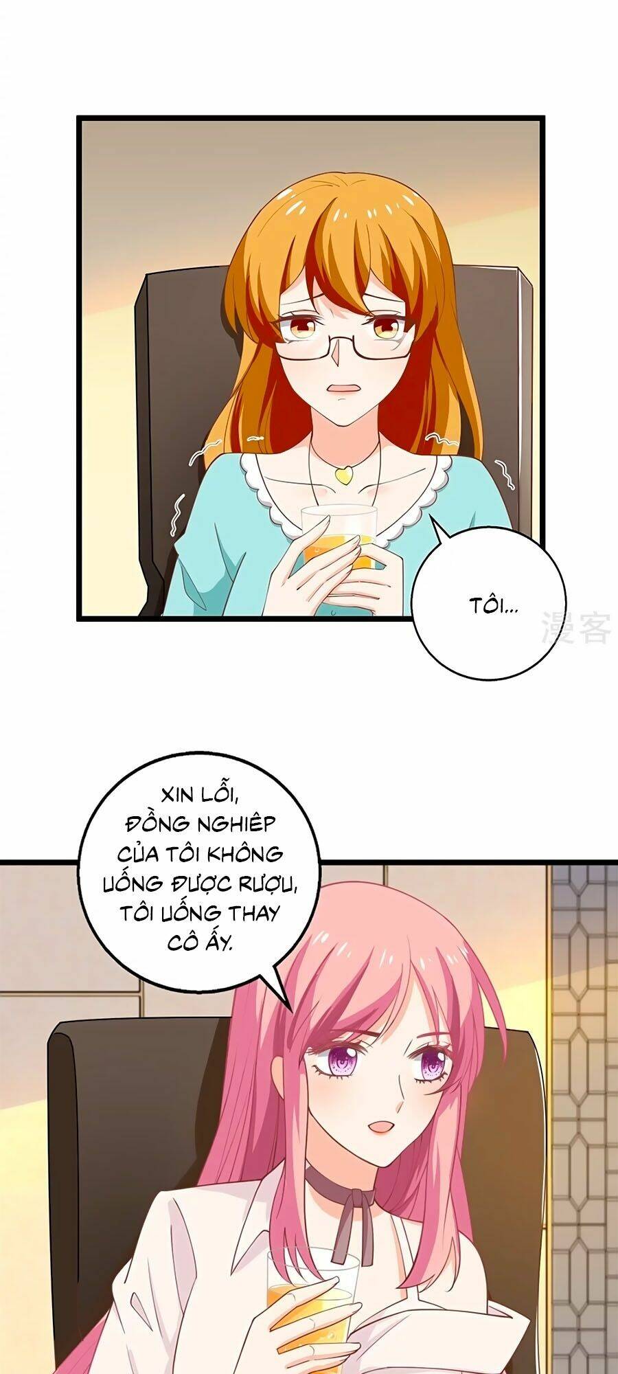 Đưa Mami Về Nhà Chapter 195 - Trang 2