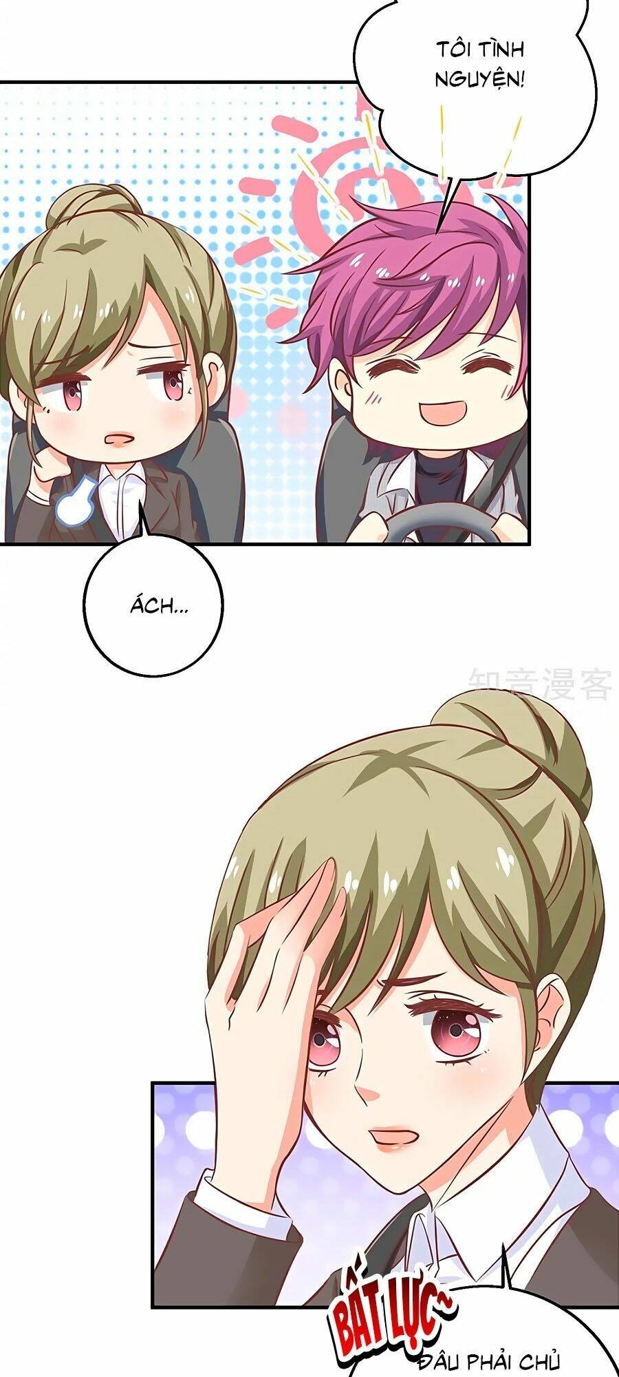 Đưa Mami Về Nhà Chapter 206 - Trang 2