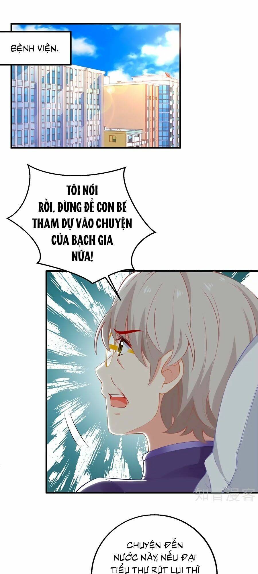 Đưa Mami Về Nhà Chapter 212 - Trang 2