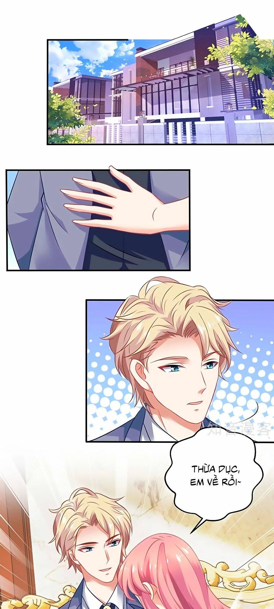 Đưa Mami Về Nhà Chapter 229 - Trang 2