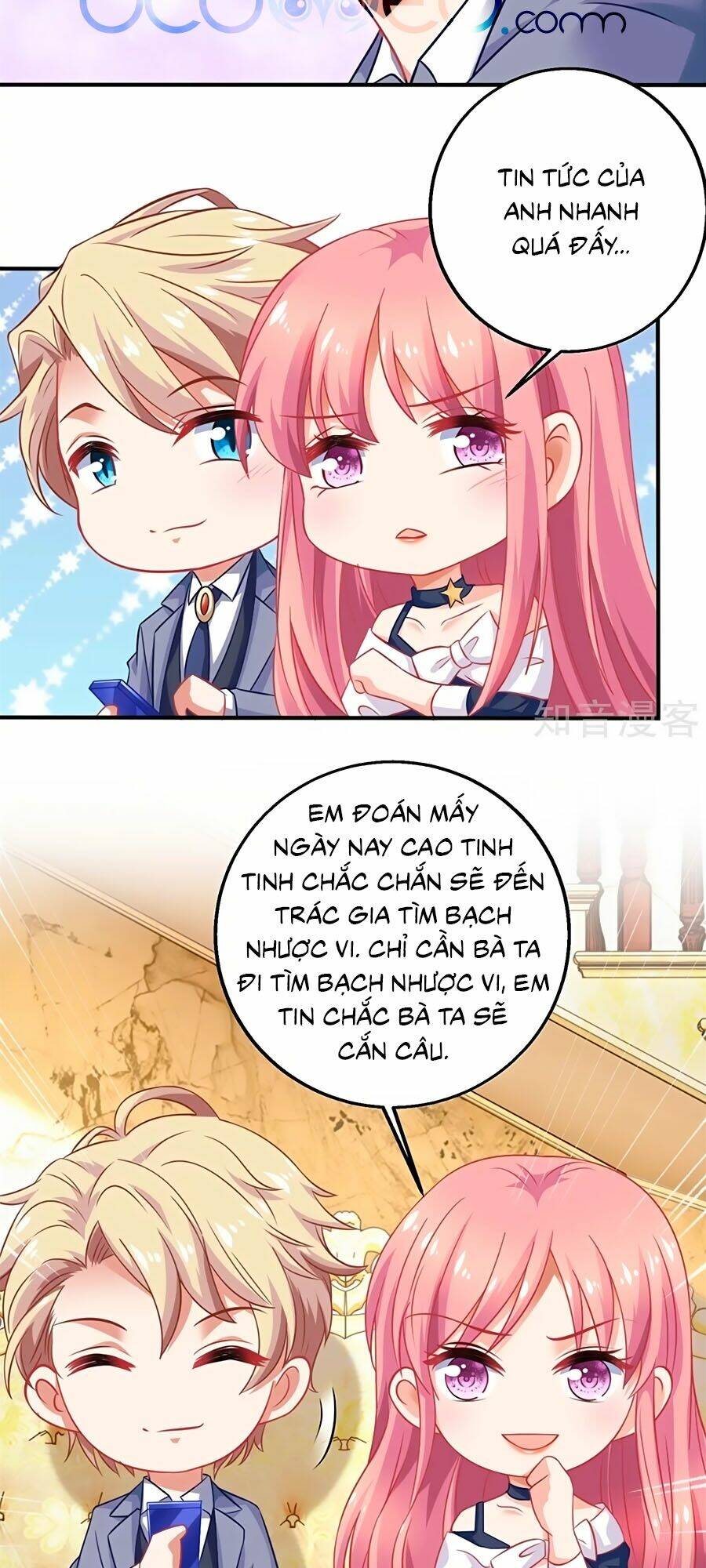 Đưa Mami Về Nhà Chapter 229 - Trang 2