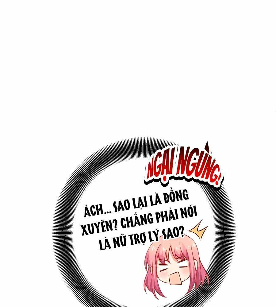 Đưa Mami Về Nhà Chapter 242 - Trang 2