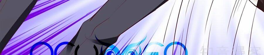 Đưa Mami Về Nhà Chapter 286 - Trang 2