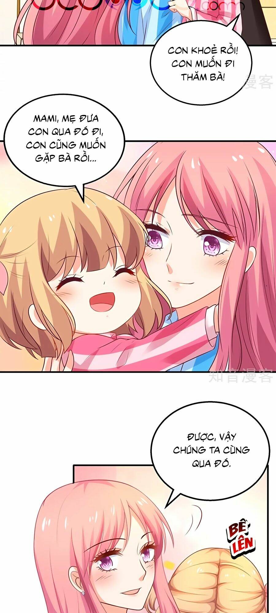 Đưa Mami Về Nhà Chapter 296 - Trang 2