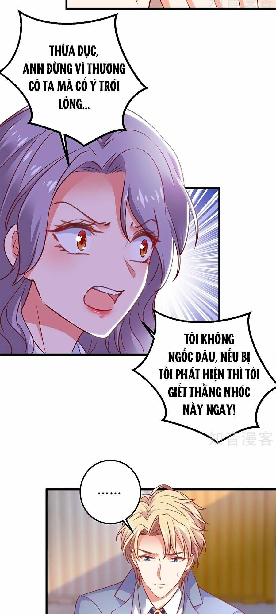 Đưa Mami Về Nhà Chapter 320 - Trang 2