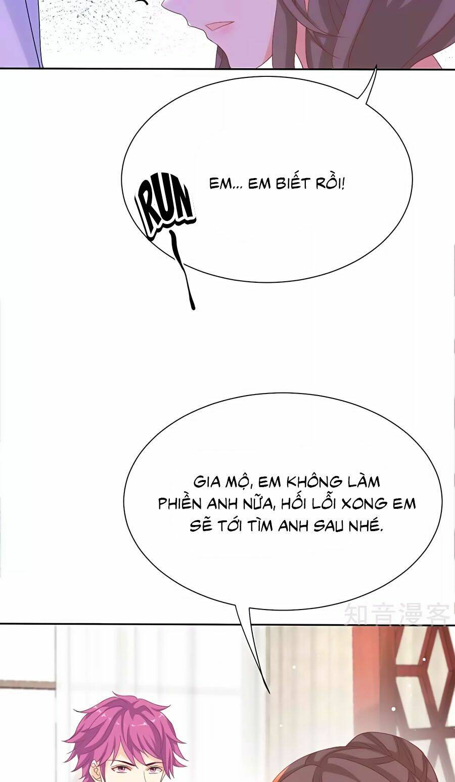 Đưa Mami Về Nhà Chapter 332 - Trang 2