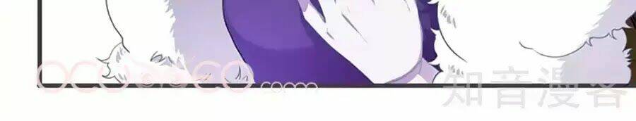 Đưa Mami Về Nhà Chapter 39 - Trang 2