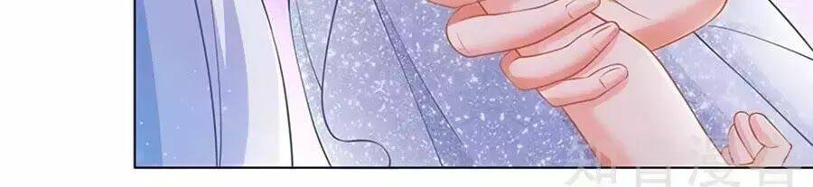 Đưa Mami Về Nhà Chapter 42 - Trang 2