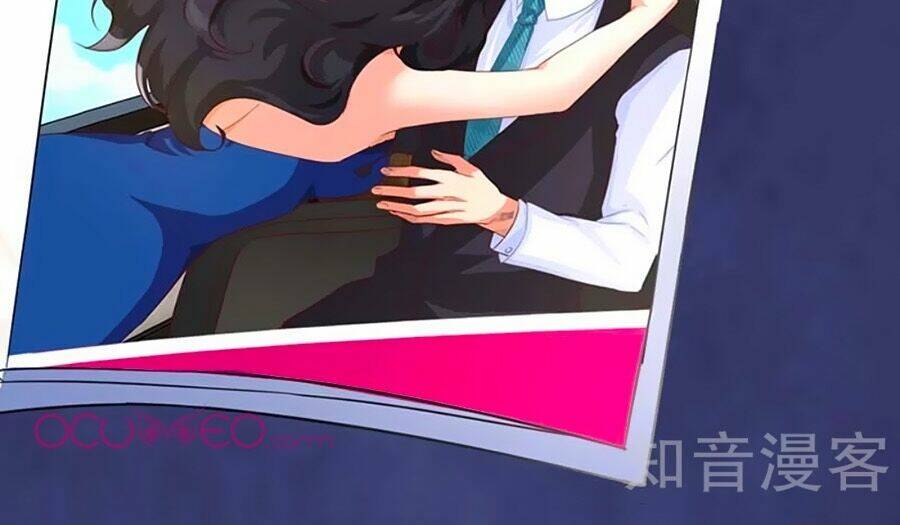 Đưa Mami Về Nhà Chapter 55 - Trang 2