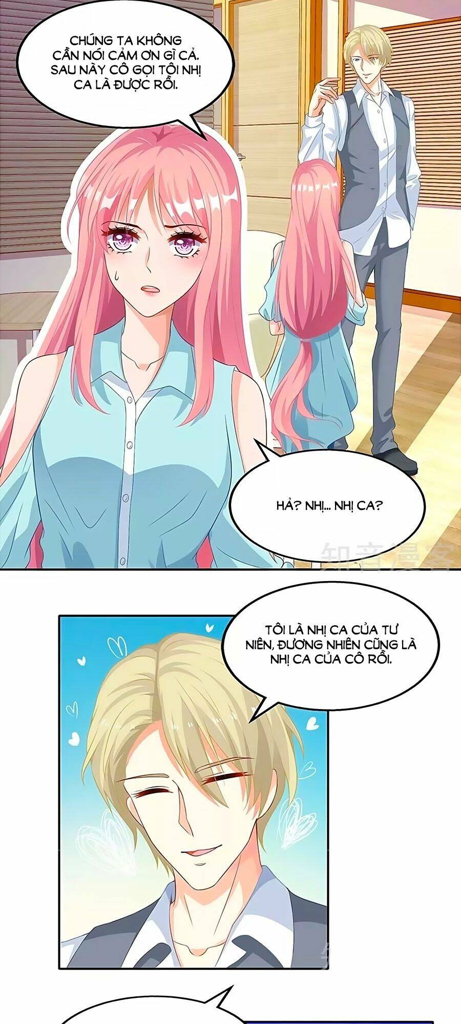 Đưa Mami Về Nhà Chapter 61 - Trang 2