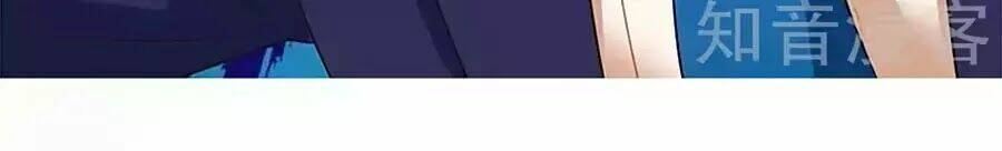 Đưa Mami Về Nhà Chapter 65 - Trang 2