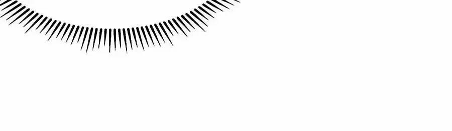 Đưa Mami Về Nhà Chapter 70 - Trang 2