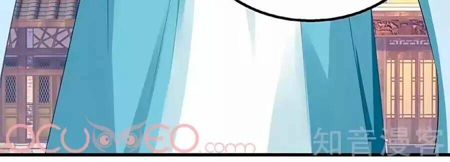 Đưa Mami Về Nhà Chapter 72 - Trang 2