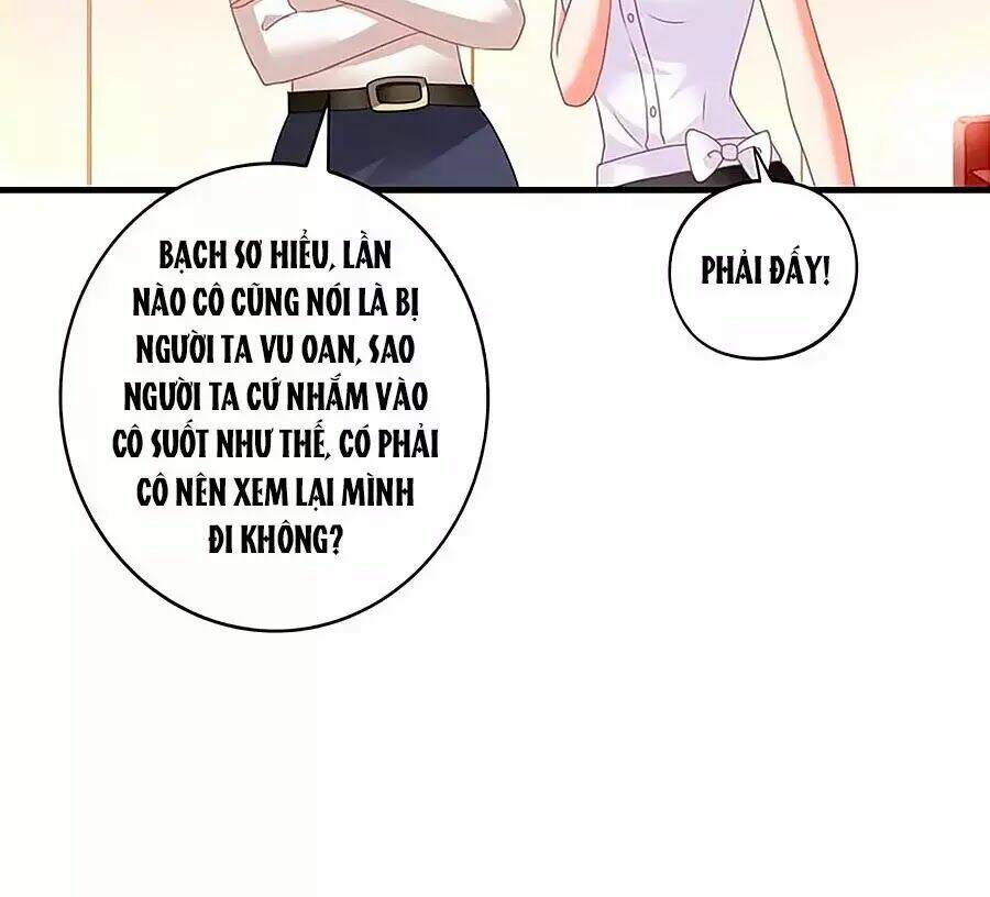 Đưa Mami Về Nhà Chapter 80 - Trang 2