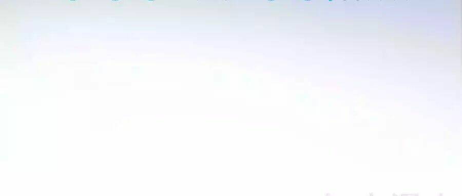 Đưa Mami Về Nhà Chapter 85 - Trang 2