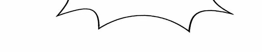 Đưa Mami Về Nhà Chapter 97 - Trang 2