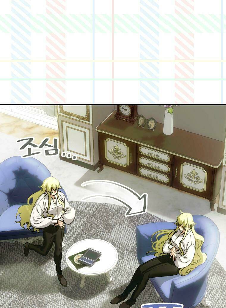 Đứa Nhỏ Không Phải Là Con Anh Chapter 1 - Trang 2