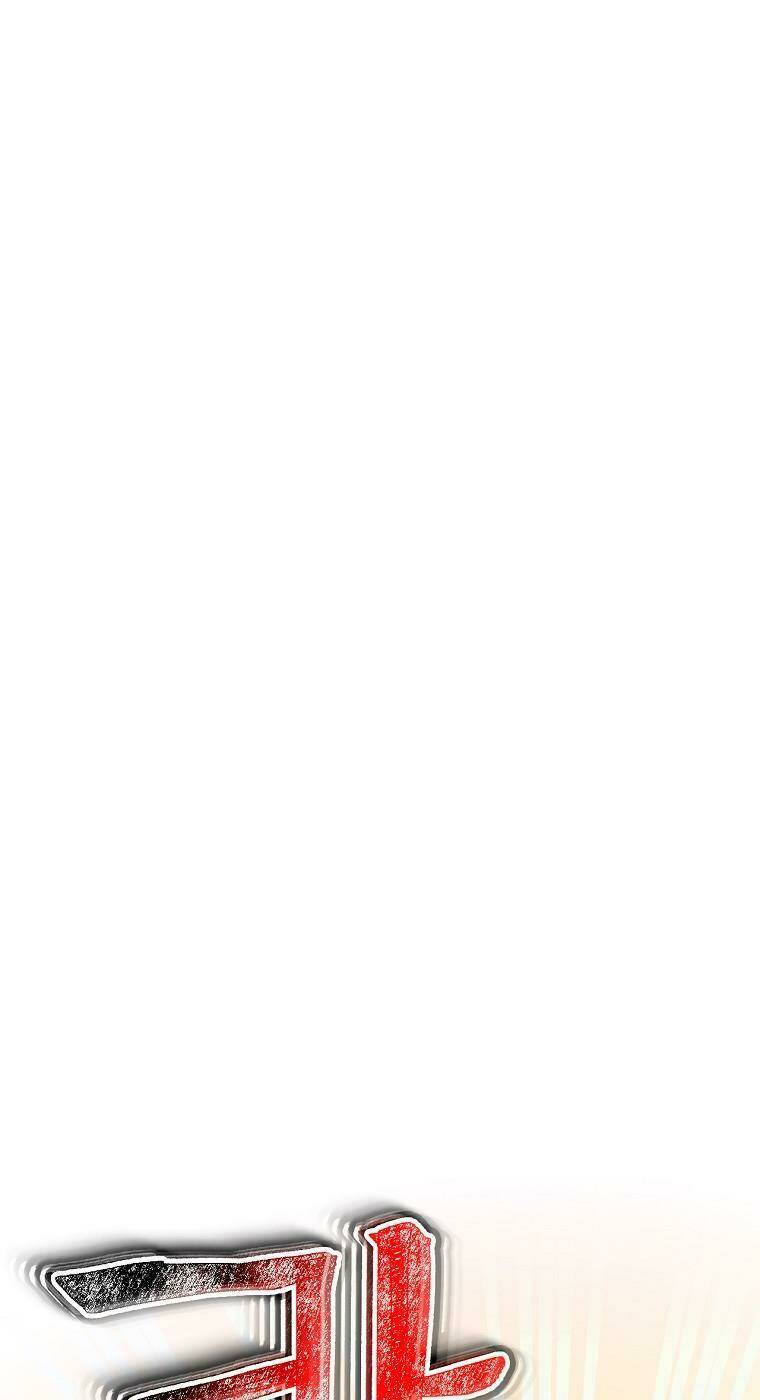 Đứa Nhỏ Không Phải Là Con Anh Chapter 10 - Trang 2