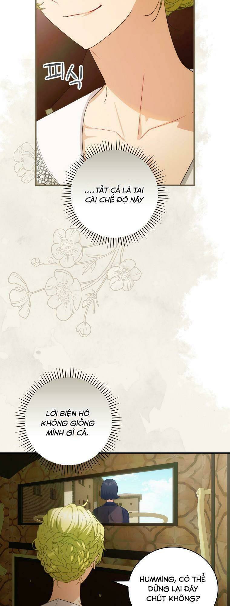Đứa Nhỏ Không Phải Là Con Anh Chapter 11 - Trang 2