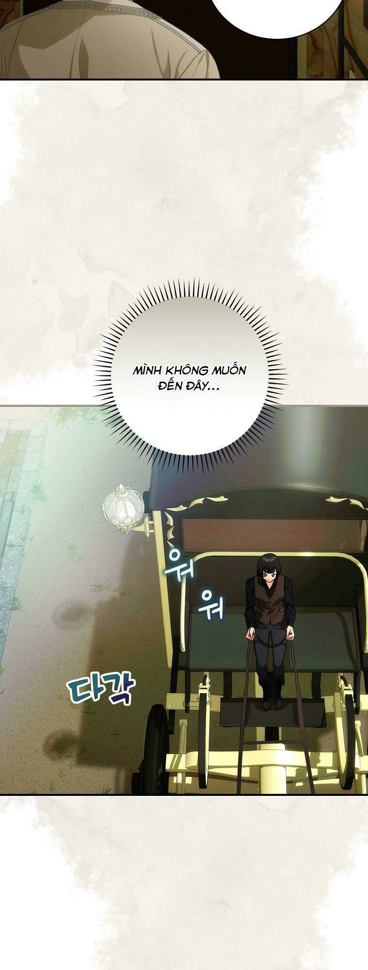 Đứa Nhỏ Không Phải Là Con Anh Chapter 11 - Trang 2