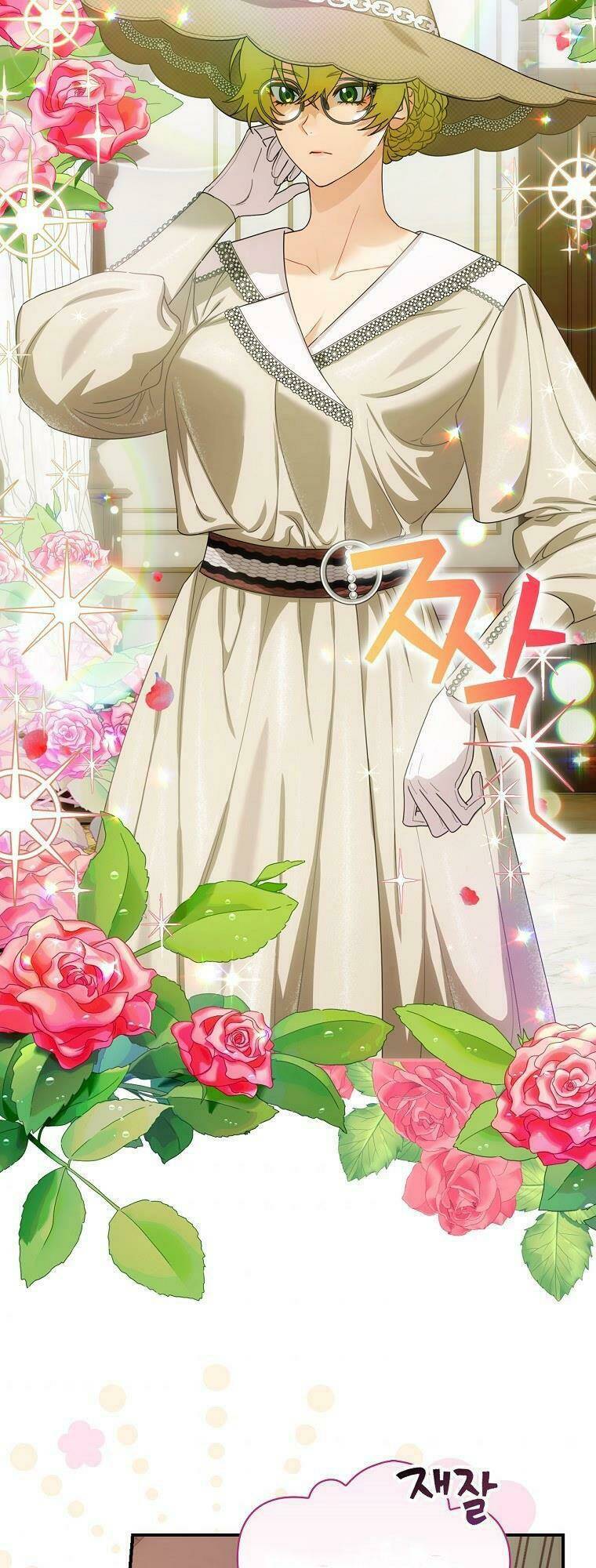 Đứa Nhỏ Không Phải Là Con Anh Chapter 11 - Trang 2