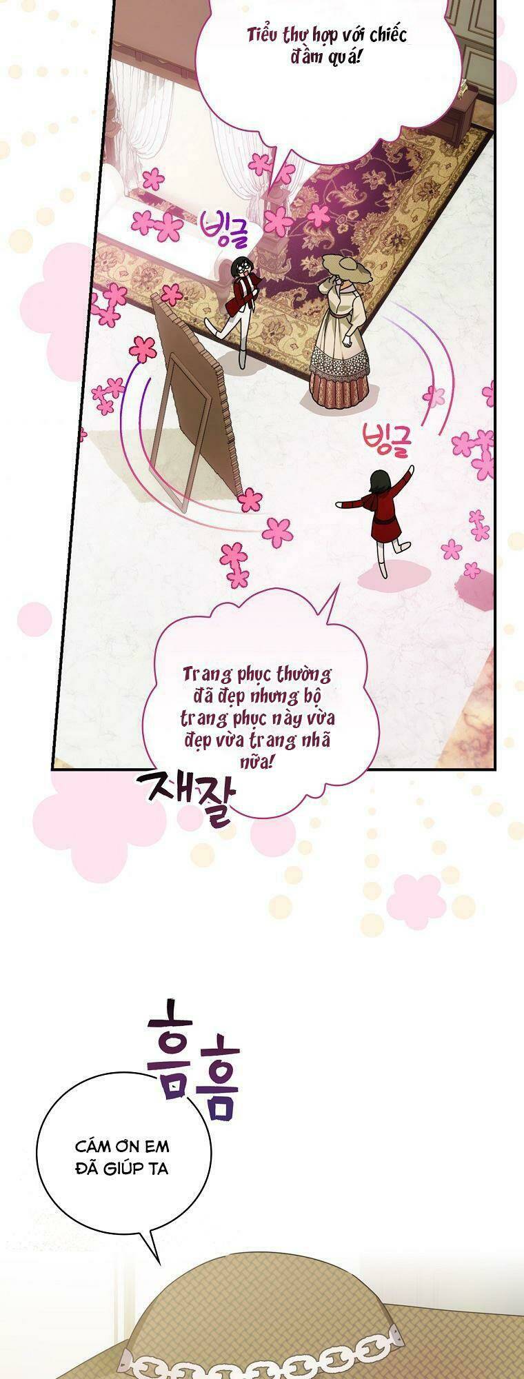 Đứa Nhỏ Không Phải Là Con Anh Chapter 11 - Trang 2