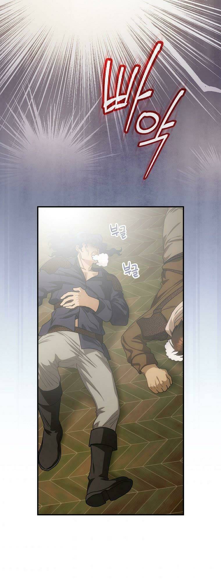 Đứa Nhỏ Không Phải Là Con Anh Chapter 12 - Trang 2