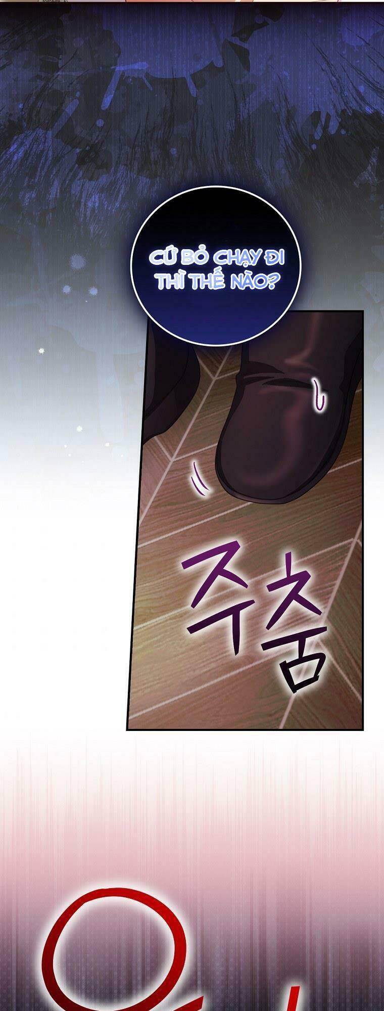 Đứa Nhỏ Không Phải Là Con Anh Chapter 12 - Trang 2