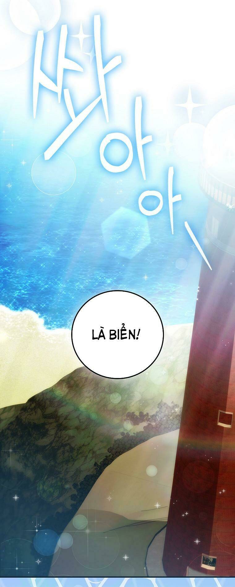 Đứa Nhỏ Không Phải Là Con Anh Chapter 14 - Trang 2