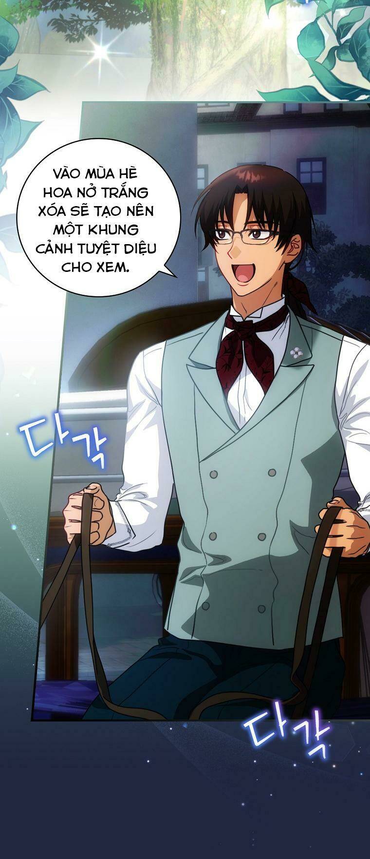 Đứa Nhỏ Không Phải Là Con Anh Chapter 14 - Trang 2