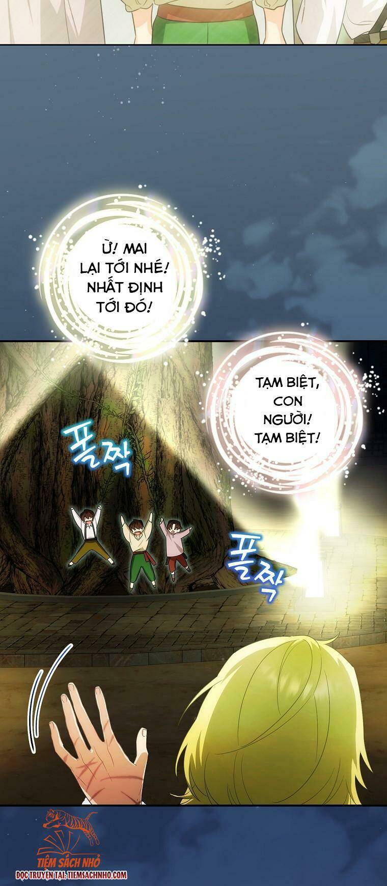 Đứa Nhỏ Không Phải Là Con Anh Chapter 15 - Trang 2