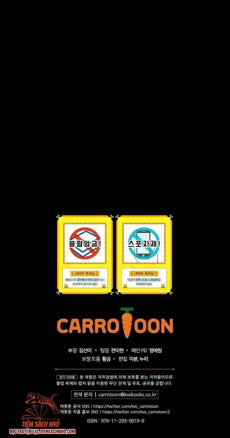 Đứa Nhỏ Không Phải Là Con Anh Chapter 15 - Trang 2