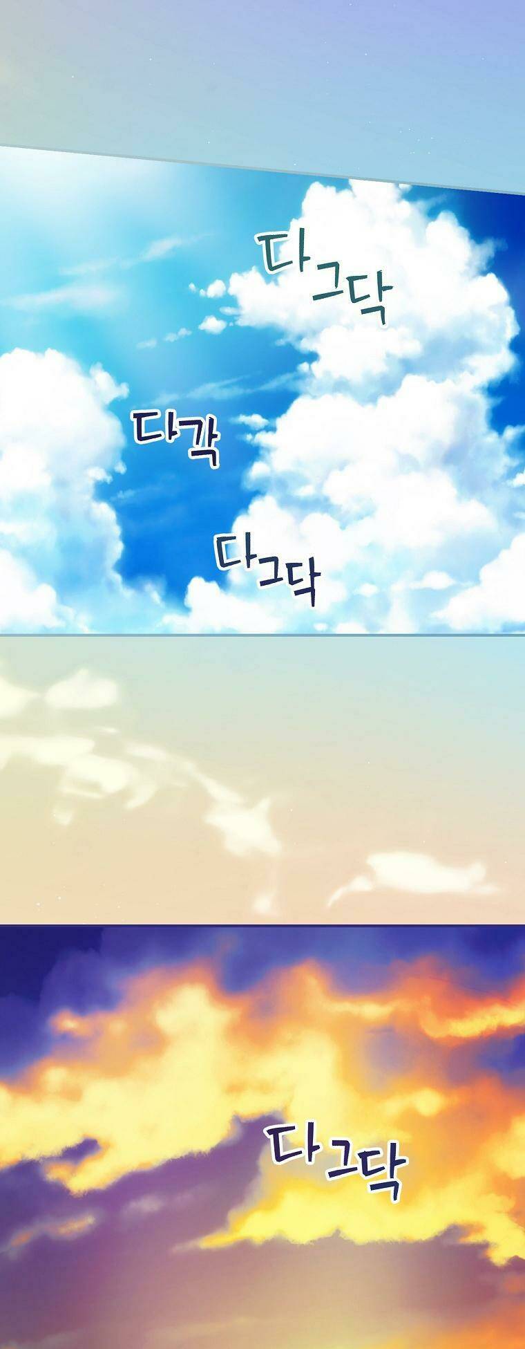 Đứa Nhỏ Không Phải Là Con Anh Chapter 17 - Trang 2