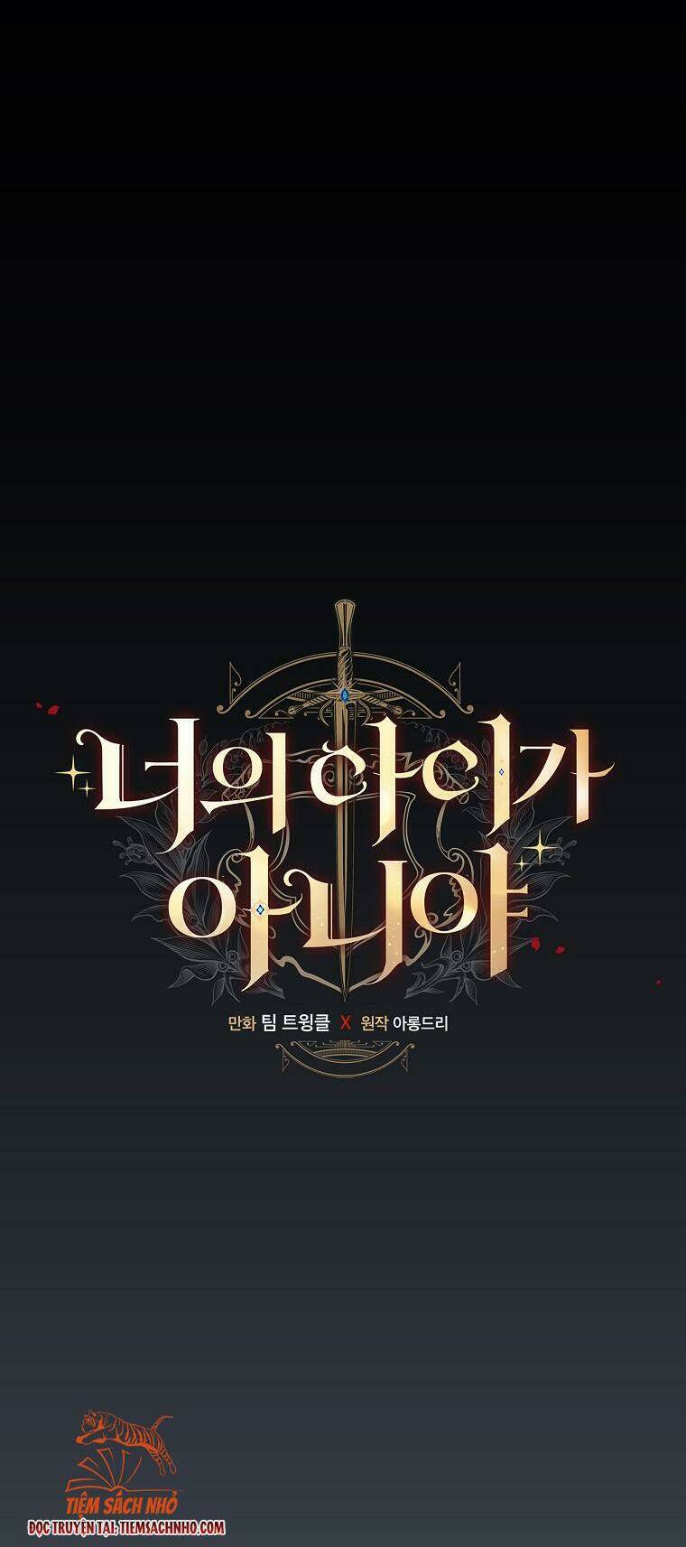 Đứa Nhỏ Không Phải Là Con Anh Chapter 18 - Trang 2