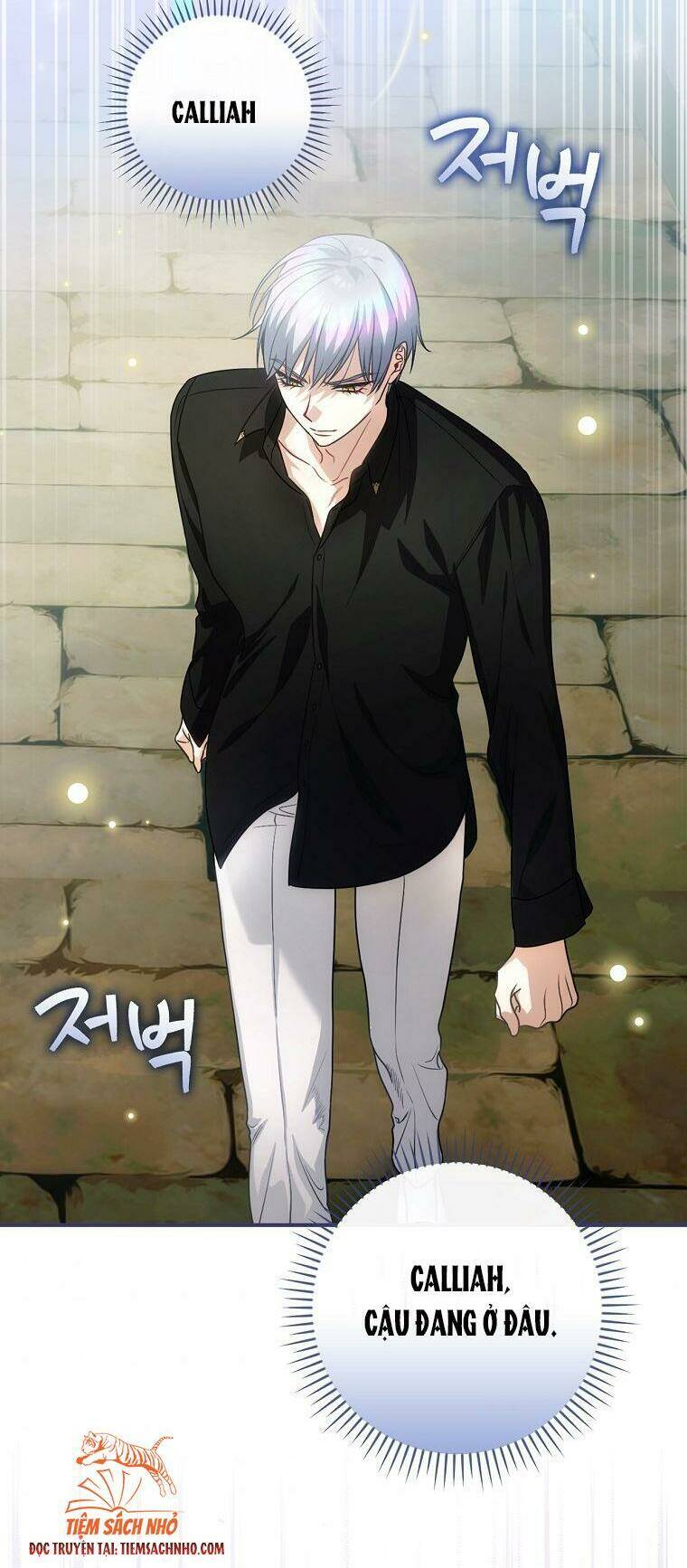 Đứa Nhỏ Không Phải Là Con Anh Chapter 18 - Trang 2