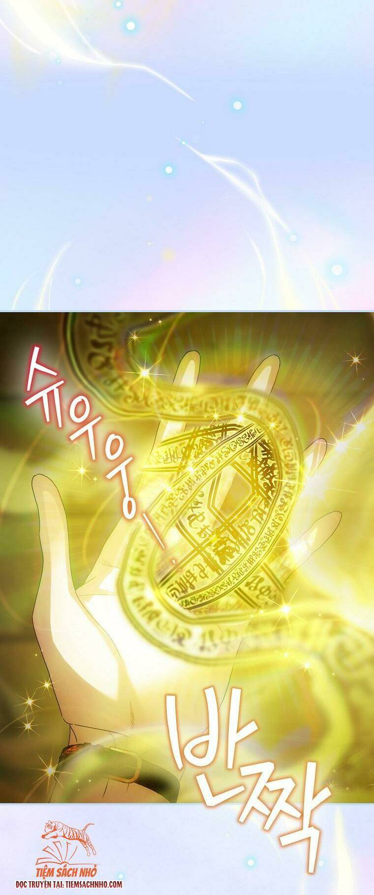 Đứa Nhỏ Không Phải Là Con Anh Chapter 18 - Trang 2