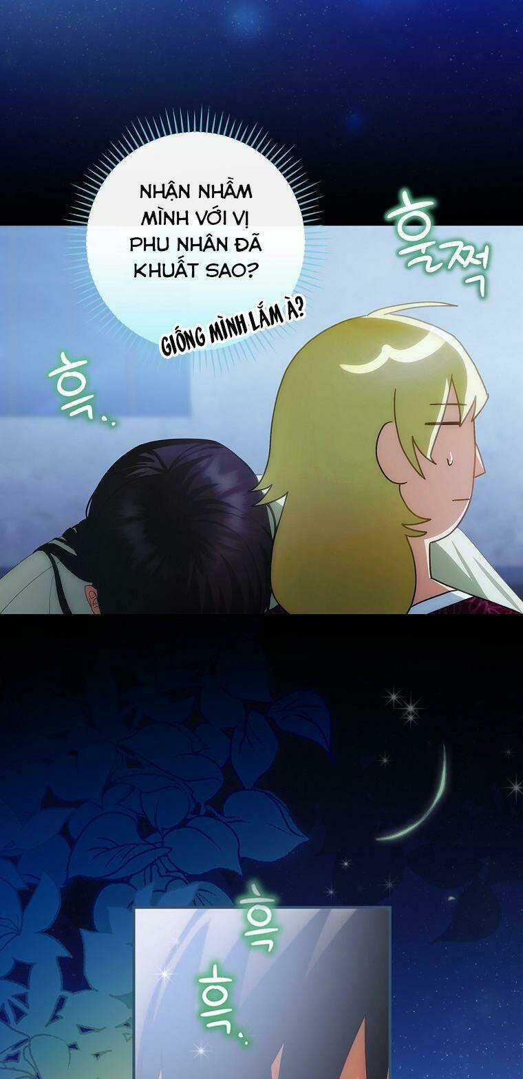 Đứa Nhỏ Không Phải Là Con Anh Chapter 19 - Trang 2