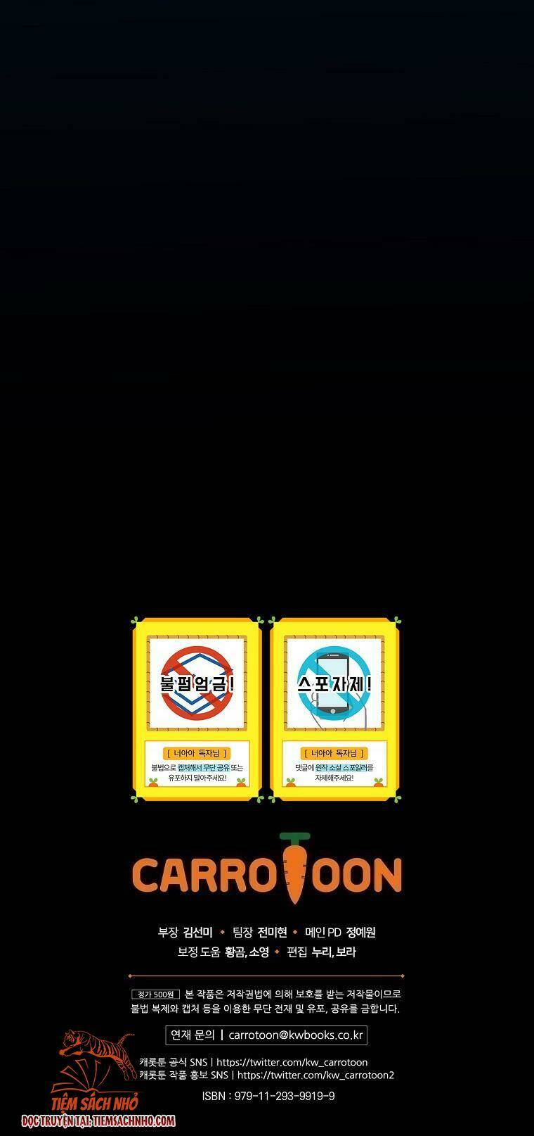 Đứa Nhỏ Không Phải Là Con Anh Chapter 19 - Trang 2