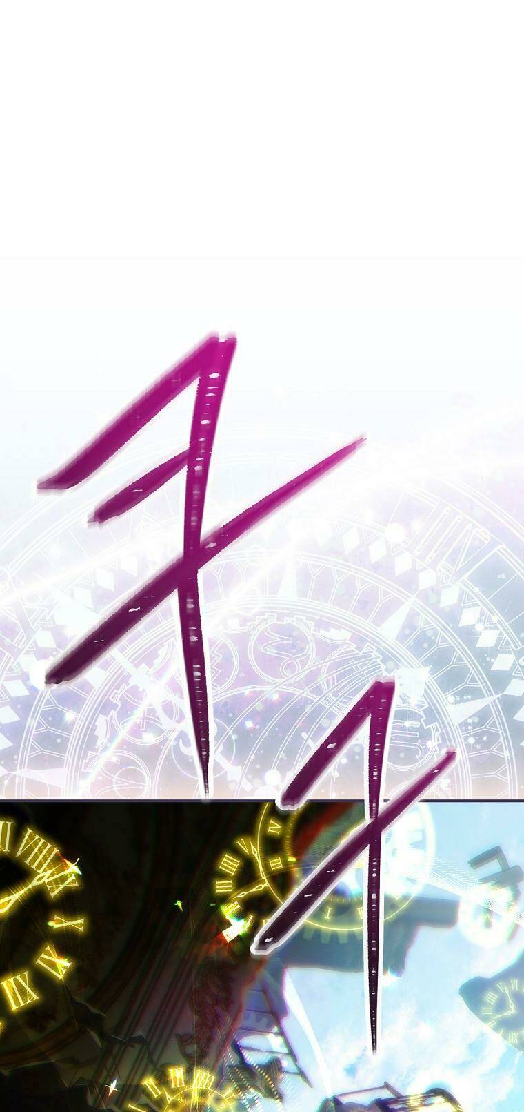 Đứa Nhỏ Không Phải Là Con Anh Chapter 20 - Trang 2