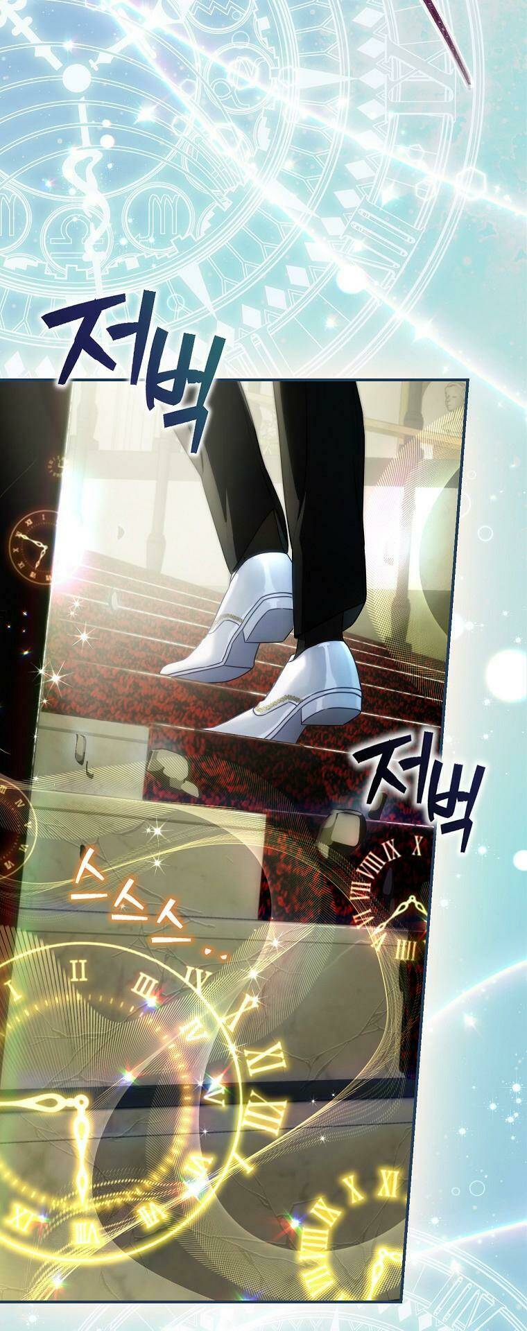 Đứa Nhỏ Không Phải Là Con Anh Chapter 20 - Trang 2