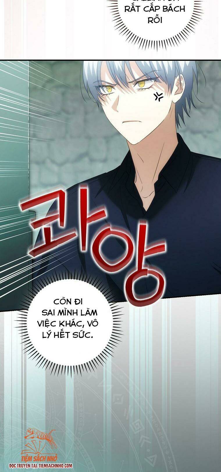 Đứa Nhỏ Không Phải Là Con Anh Chapter 20 - Trang 2