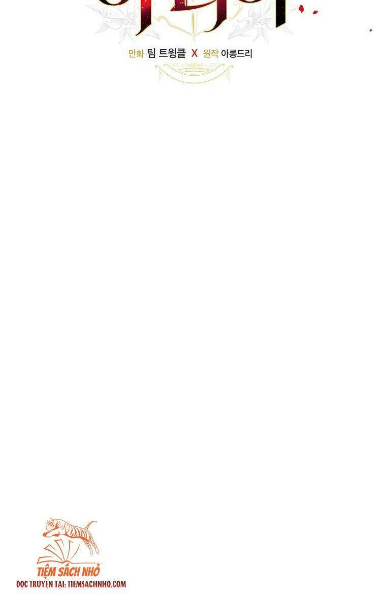 Đứa Nhỏ Không Phải Là Con Anh Chapter 22 - Trang 2