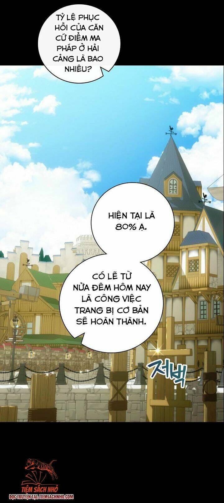 Đứa Nhỏ Không Phải Là Con Anh Chapter 25 - Trang 2