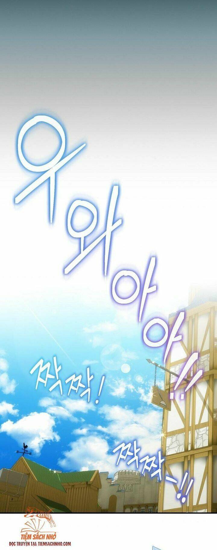 Đứa Nhỏ Không Phải Là Con Anh Chapter 25 - Trang 2