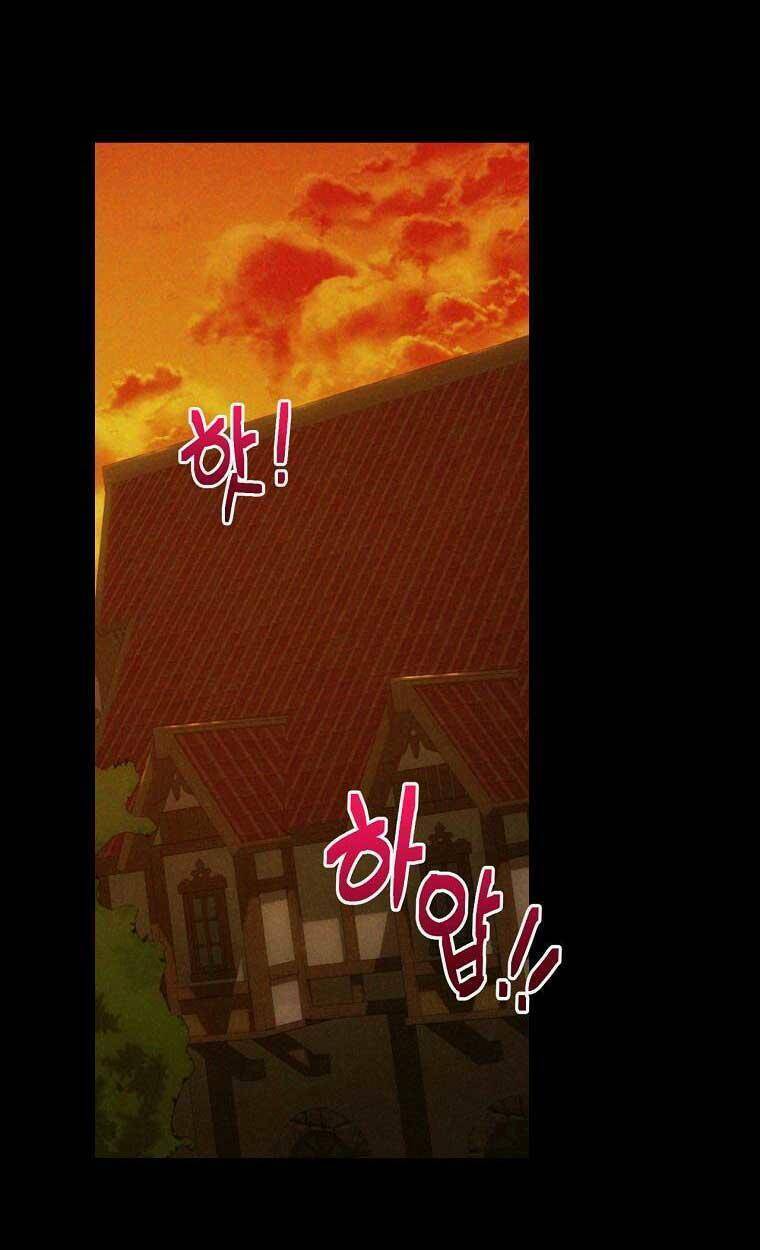 Đứa Nhỏ Không Phải Là Con Anh Chapter 26 - Trang 2