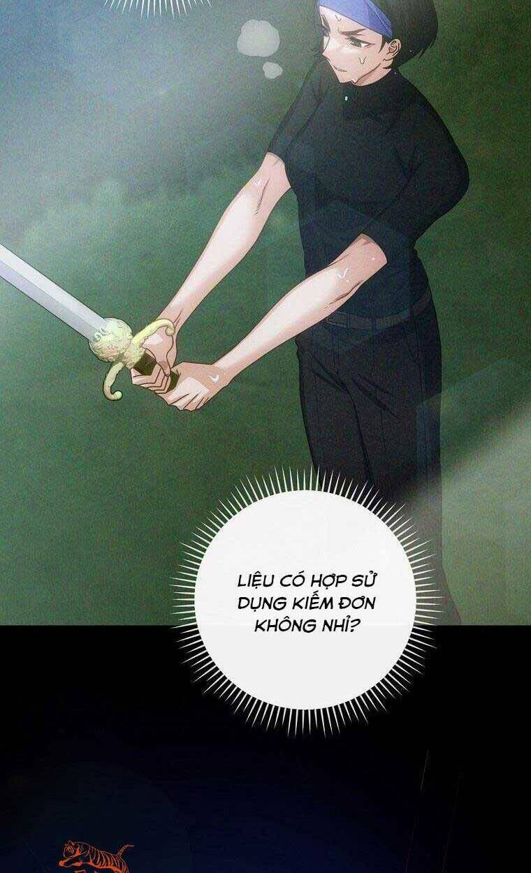 Đứa Nhỏ Không Phải Là Con Anh Chapter 26 - Trang 2